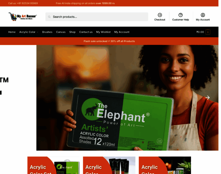 Myartbazar.in thumbnail Myartbazar.in thumbnail