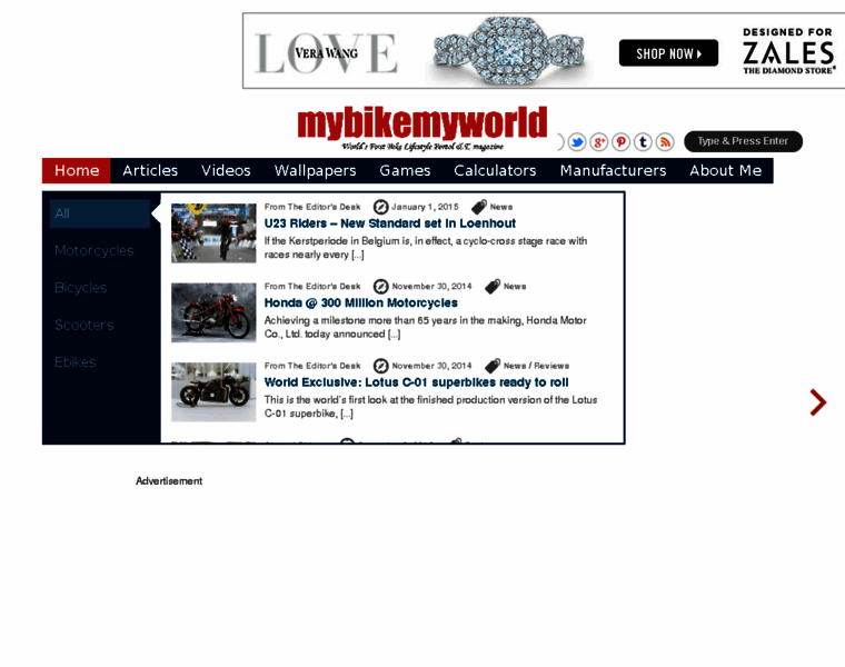 Mybikemyworld.com thumbnail