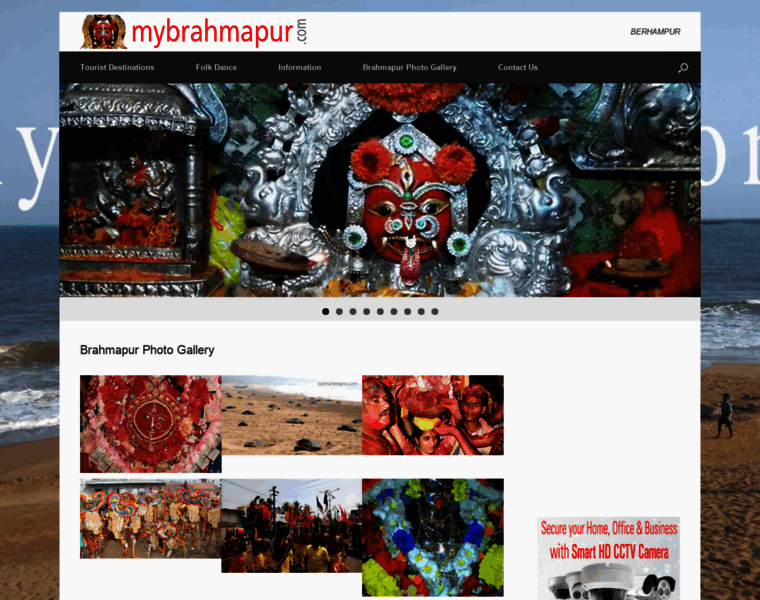 Mybrahmapur.com thumbnail