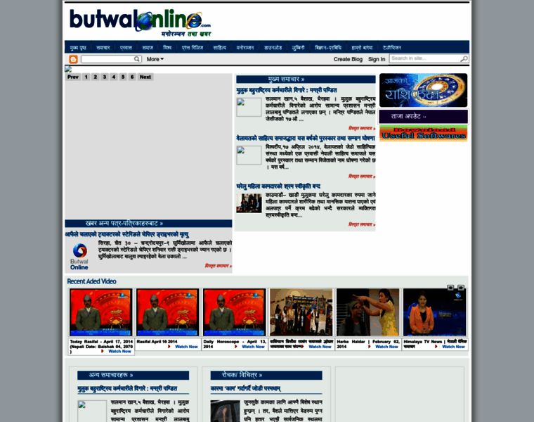 Mybutwalonline.blogspot.com thumbnail