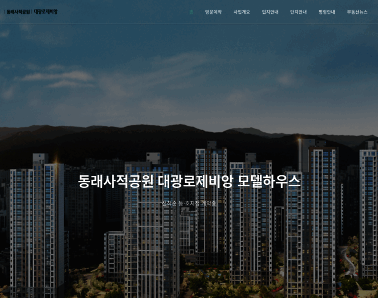 Mycamp.kr thumbnail Mycamp.kr thumbnail