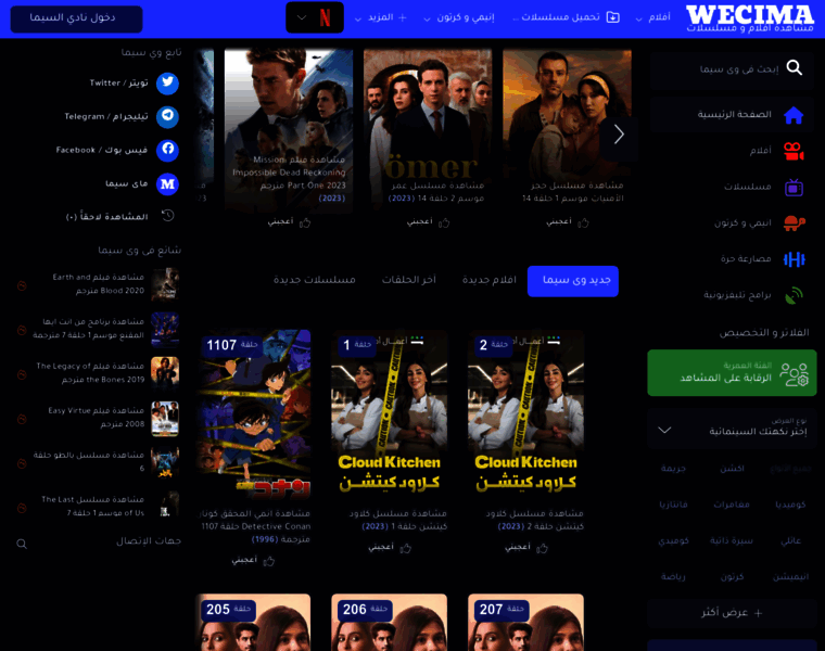 Mycima.dev thumbnail