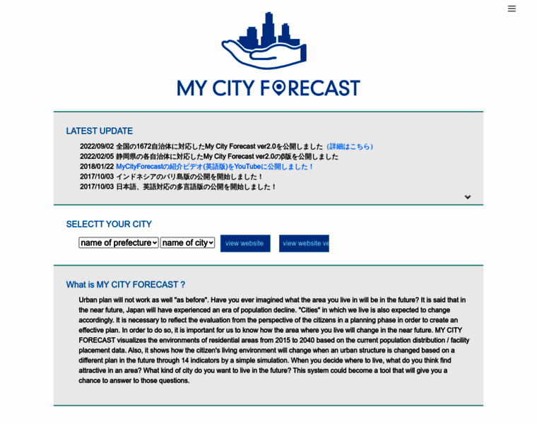 Mycityforecast.net thumbnail