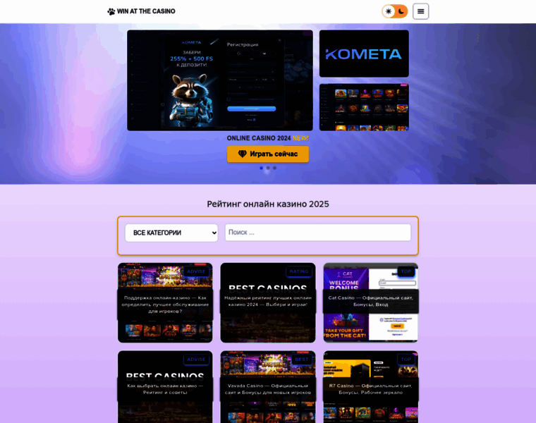 Mydentistmsk.ru thumbnail