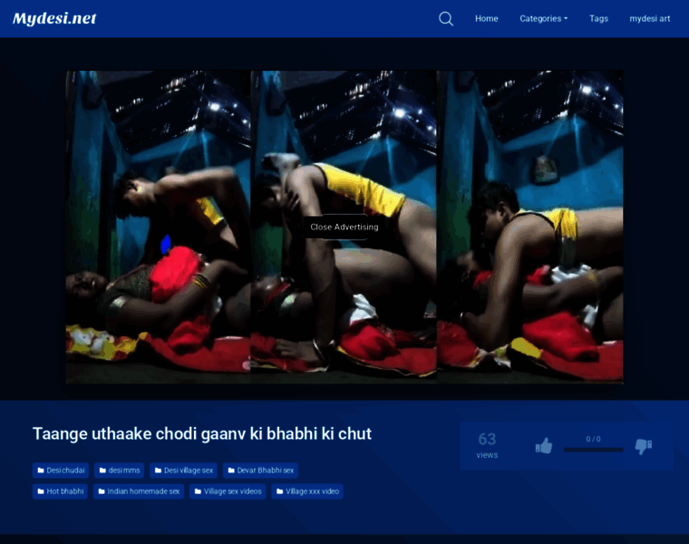 Mydesi.rent thumbnail