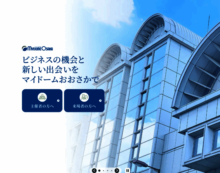 Mydome.jp thumbnail Mydome.jp thumbnail