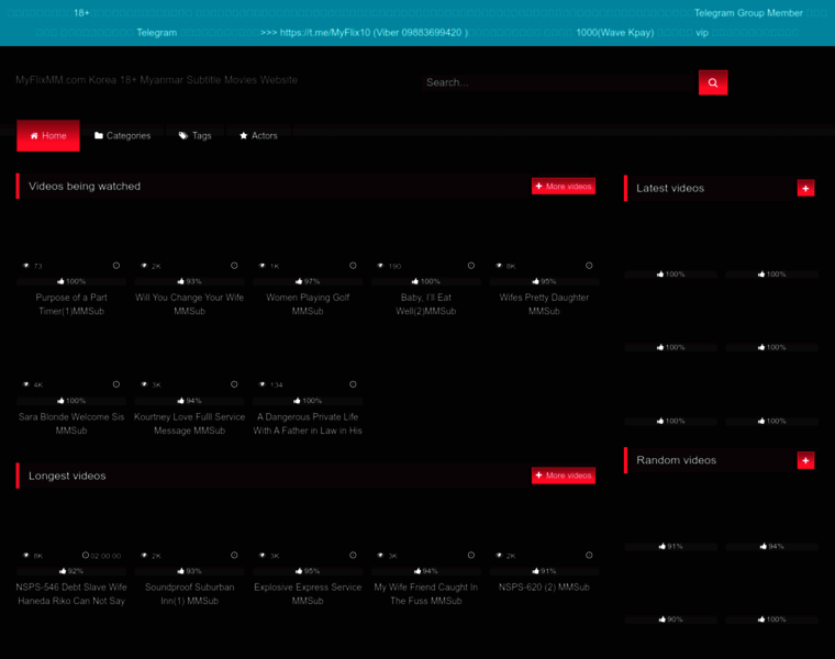Myflixmm.com thumbnail