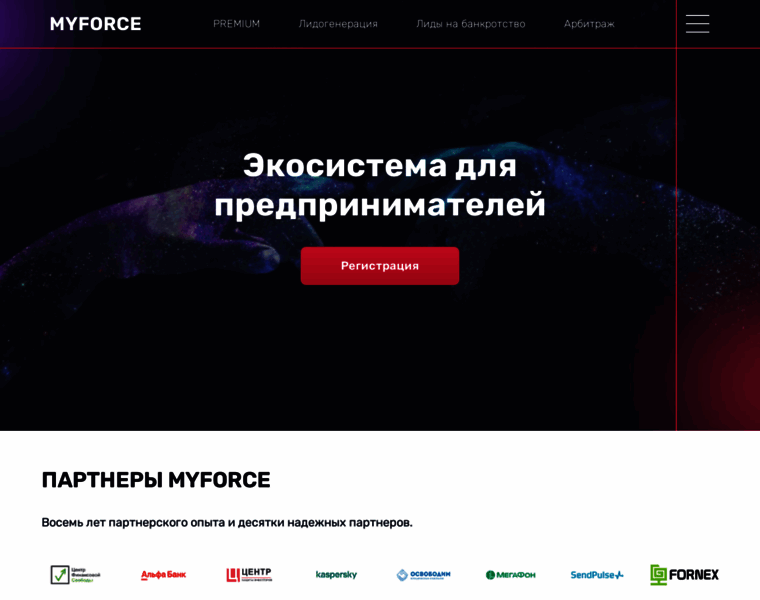Myforce.ru thumbnail
