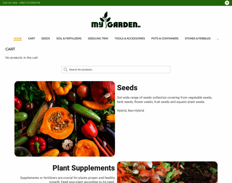 Mygardenbd.com thumbnail Mygardenbd.com thumbnail