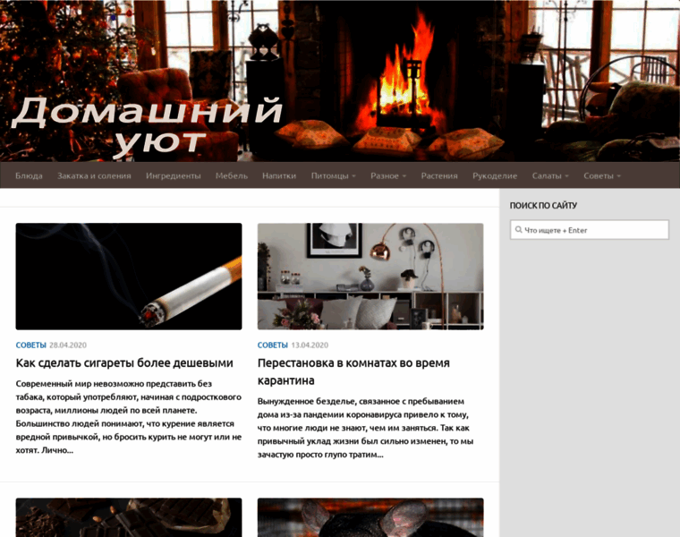 Myhauze.ru thumbnail