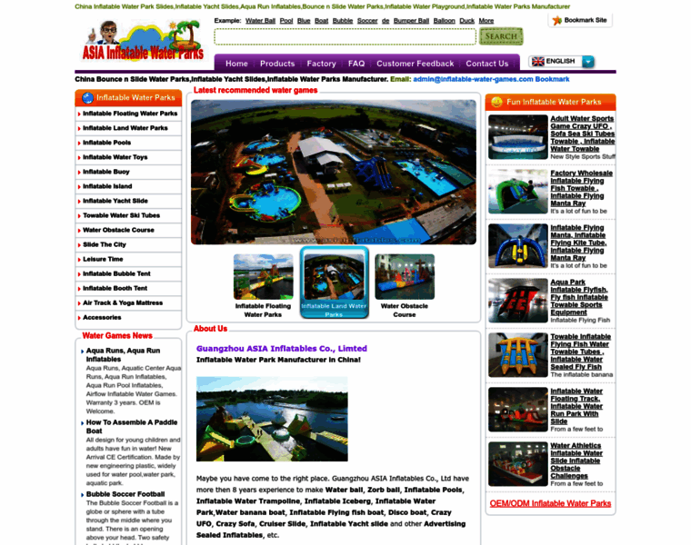 Myinflatablewaterparks.com thumbnail