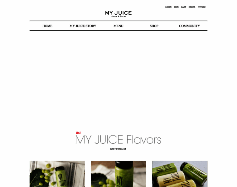 Myjuice.cafe24.com thumbnail