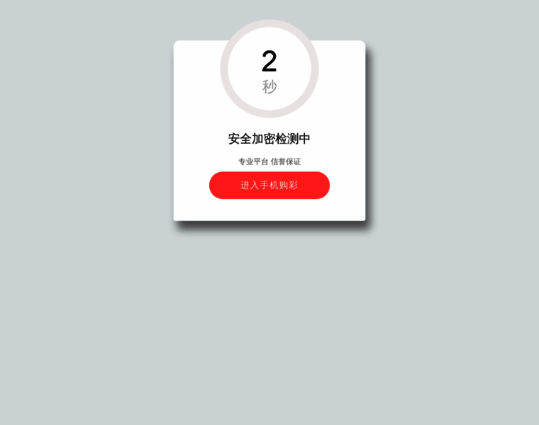 Mylearningjunction.com thumbnail