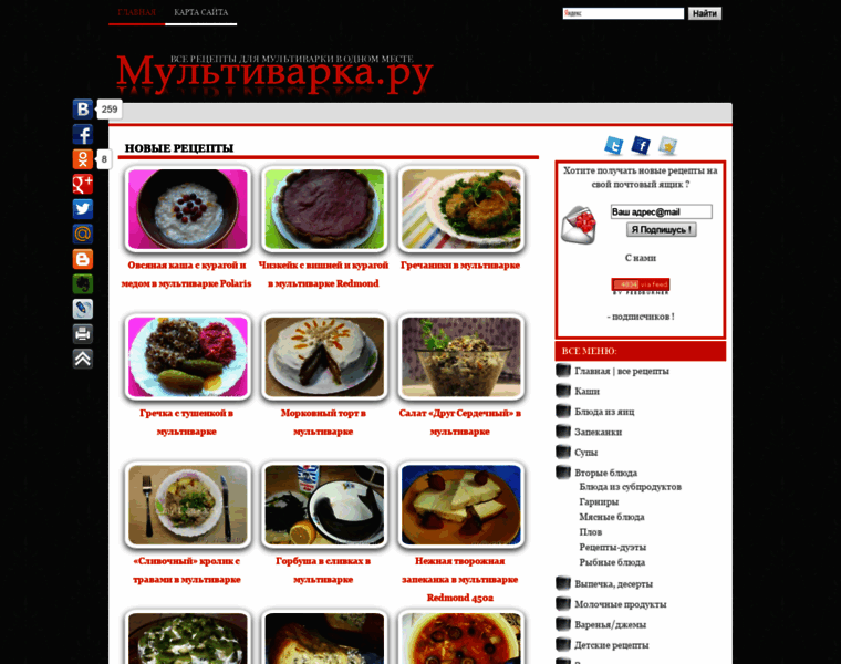 Myltivarka.ru thumbnail