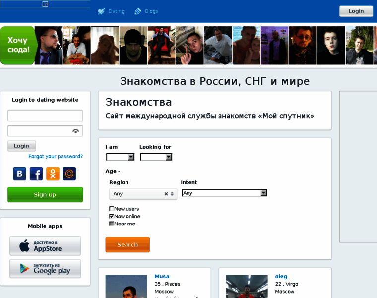 Mymate.su thumbnail Mymate.su thumbnail