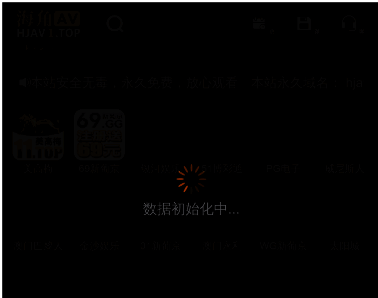 Mymicroskin.com thumbnail