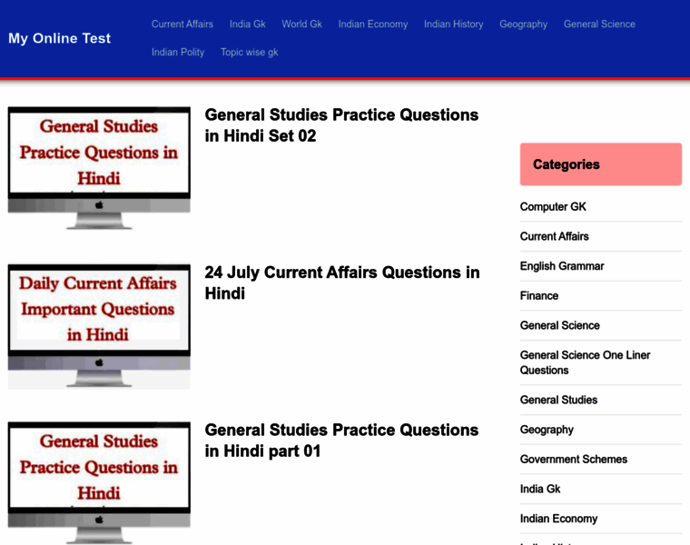 Myonlinetest.in thumbnail Myonlinetest.in thumbnail