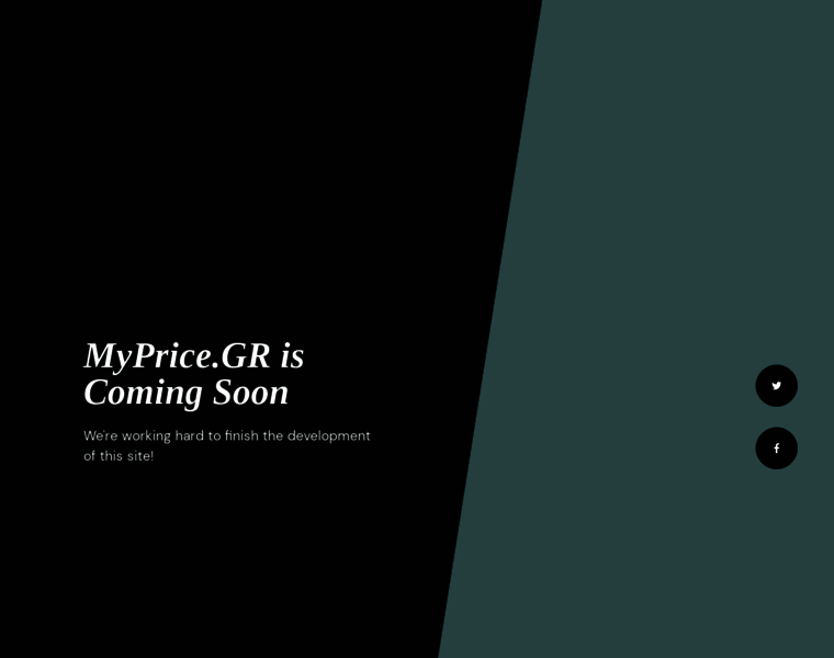 Myprice.gr thumbnail