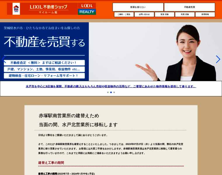 Myroomkan.com thumbnail Myroomkan.com thumbnail