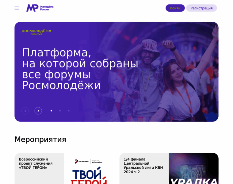 Myrosmol.ru thumbnail