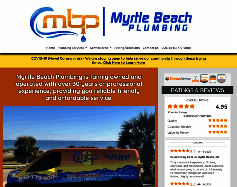 Myrtlebeachplumbing.com thumbnail