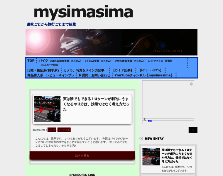 Mysimasima.com thumbnail