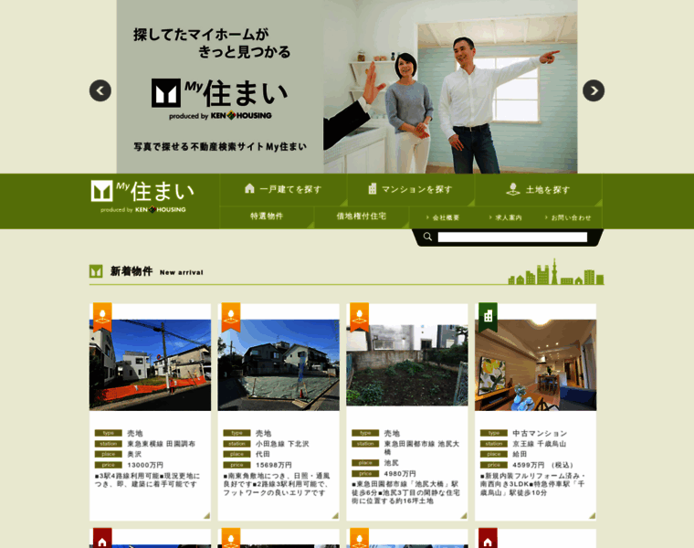 Mysumai.jp thumbnail