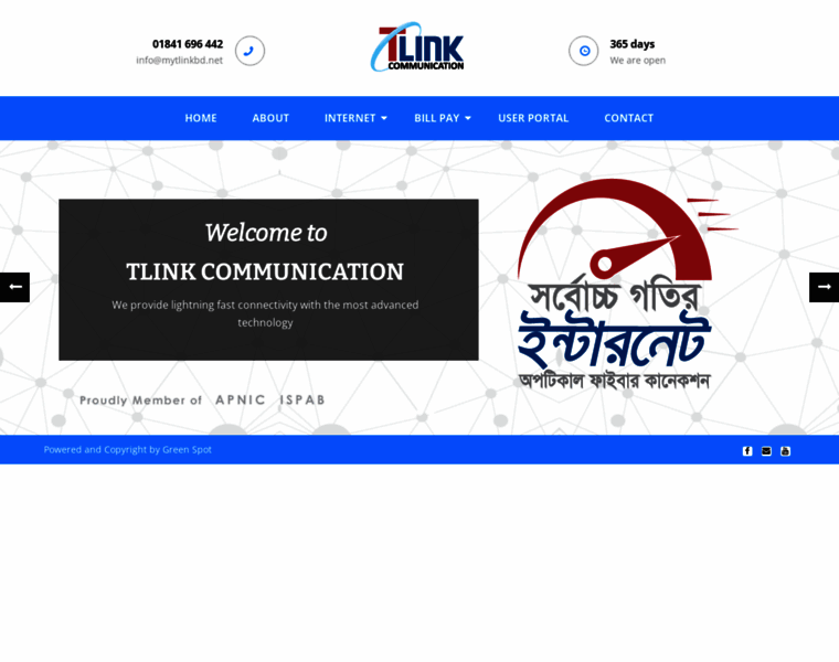 Mytlinkbd.net thumbnail