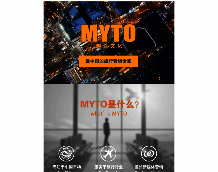 Myto.cc thumbnail
