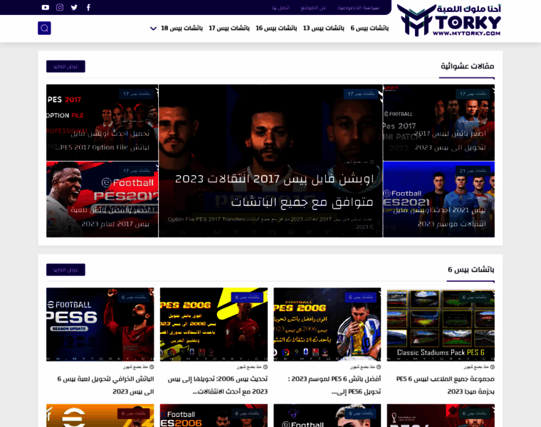 Mytorky.com thumbnail