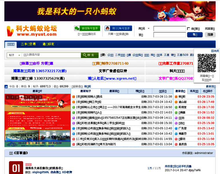 Myust.com thumbnail Myust.com thumbnail