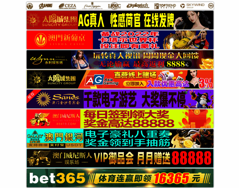 Myvolishon.com thumbnail
