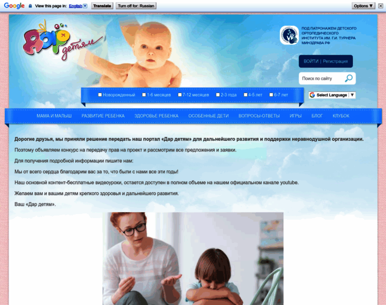 Mywebs.su thumbnail Mywebs.su thumbnail