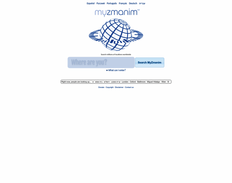 Myzmanim.com thumbnail Myzmanim.com thumbnail