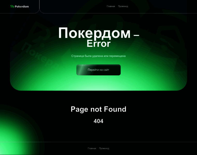 Myzte.ru thumbnail Myzte.ru thumbnail