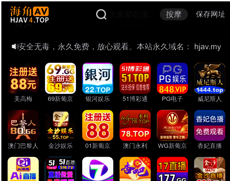 Mzzj.net thumbnail