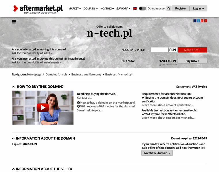 N-tech.pl thumbnail