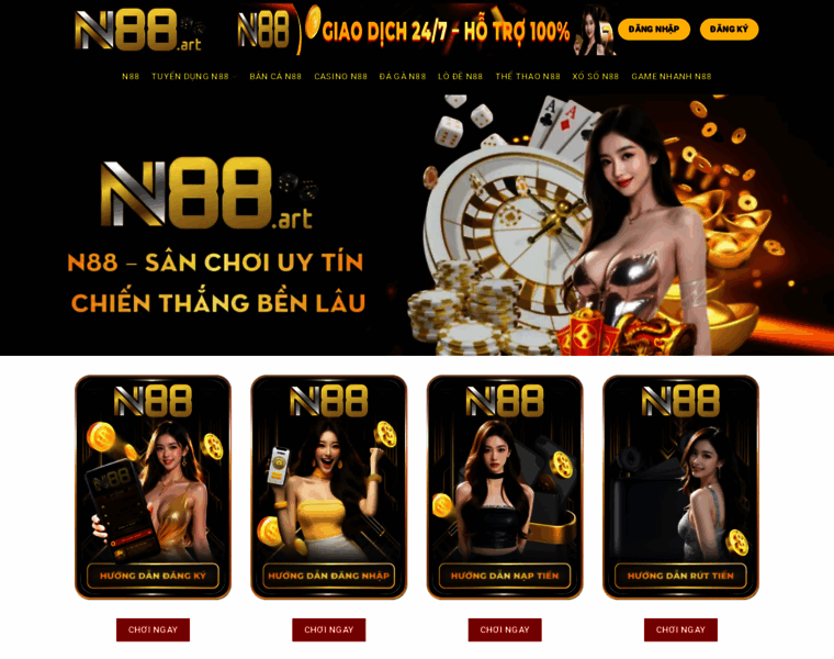 N88.art thumbnail
