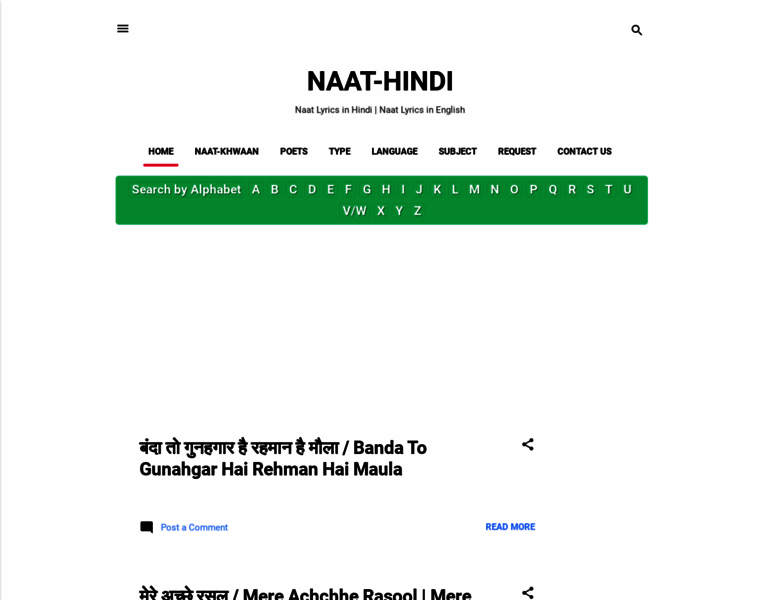 Naat-hindi.com thumbnail