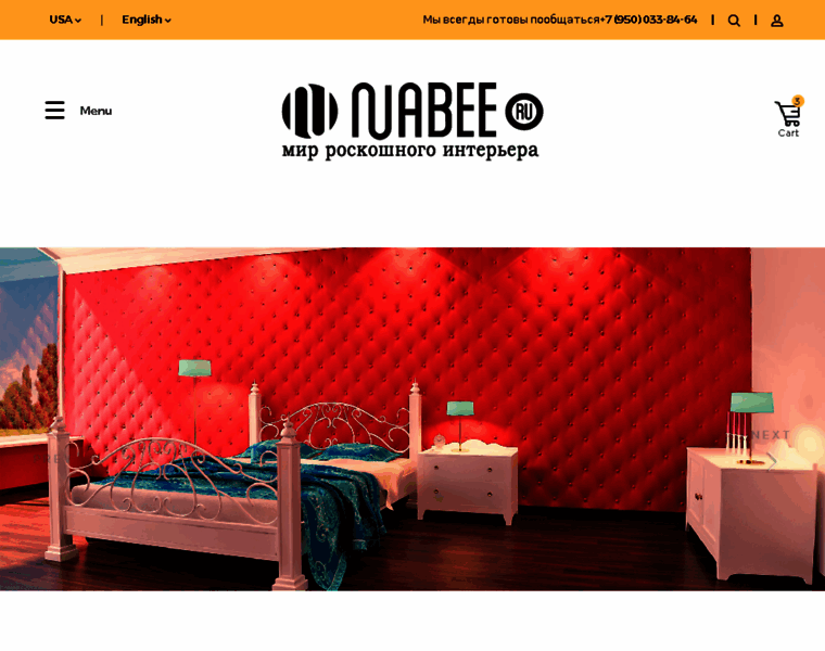 Nabee.ru thumbnail