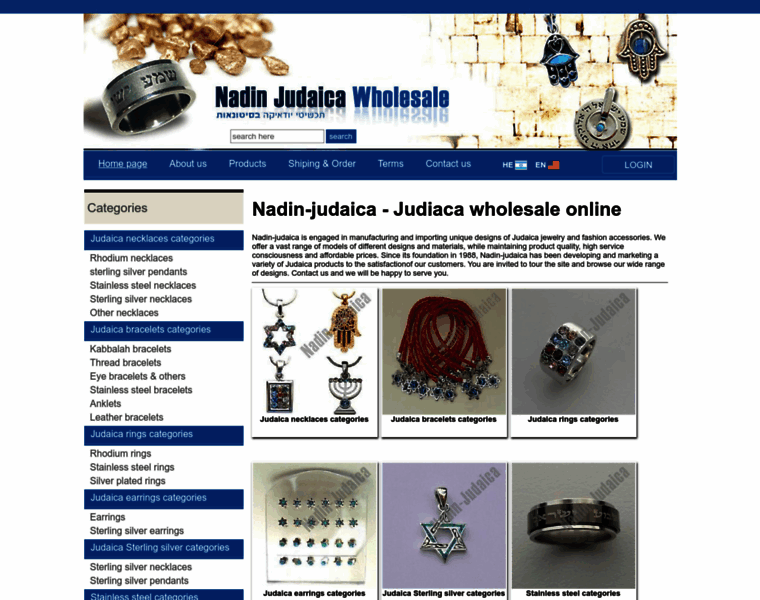Nadin-judaica.com thumbnail
