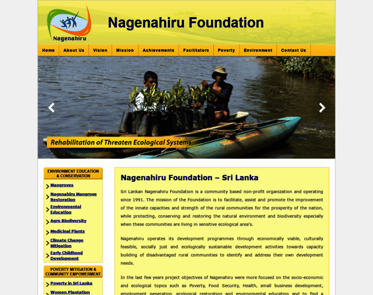 Nagenahiru.org thumbnail
