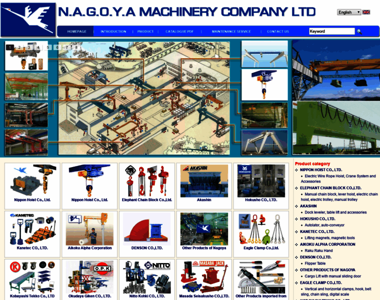 Nagoyamachinery.com thumbnail