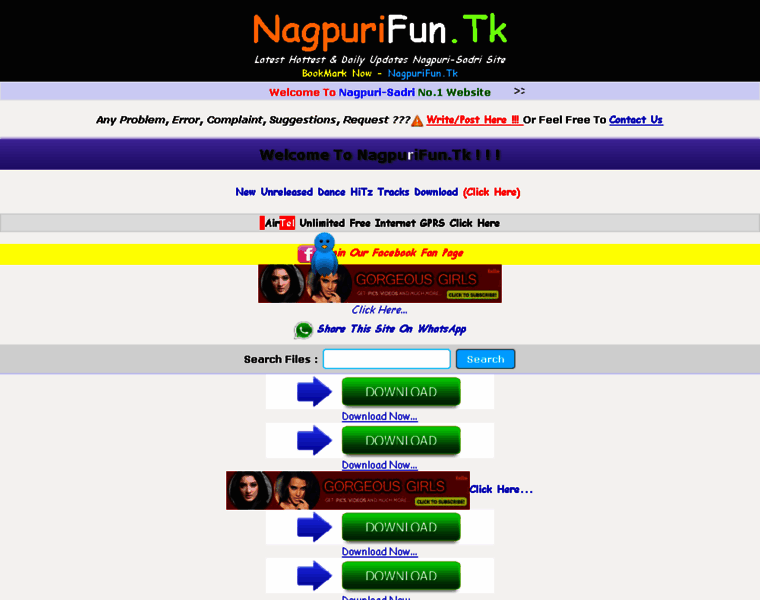 Nagpurimirchi.tk thumbnail Nagpurimirchi.tk thumbnail