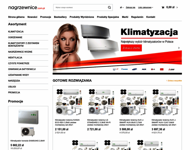Nagrzewnice.com.pl thumbnail