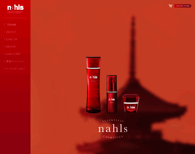 Nahls-pure.com thumbnail