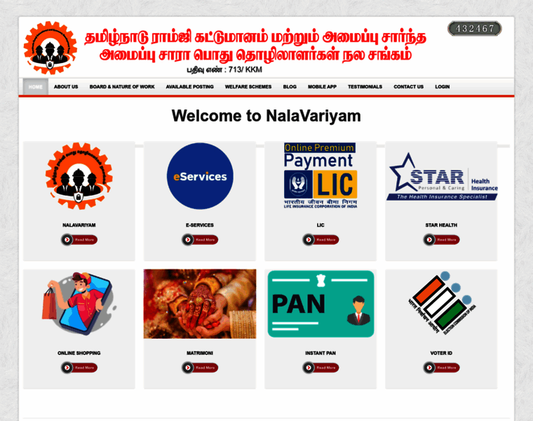 Nalavariyam.com thumbnail
