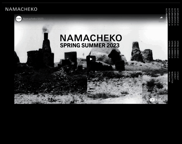 Namacheko.com thumbnail
