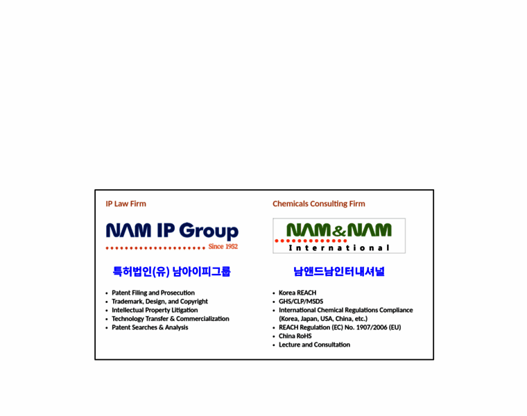 Namandnam.com thumbnail Namandnam.com thumbnail