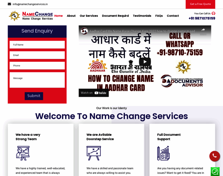Namechangeservices.in thumbnail